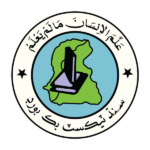 Sindh Boards Test Series, Notes Series, & Guess