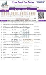 10th Class Federal Board Test Series SLO Based – sample page 1 – ExamBoost