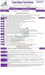 10th Class Federal Board Test Series SLO Based – sample page 6 – ExamBoost