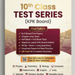 10th Class KPK Boards Test Series