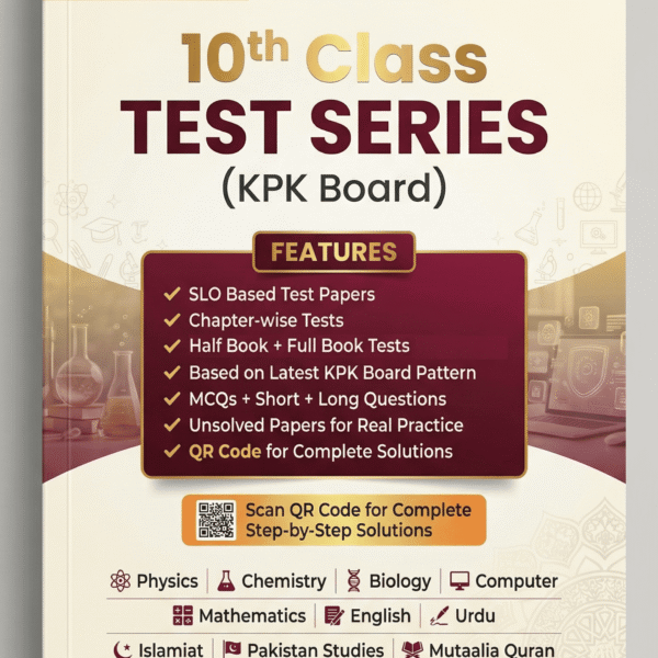 10th Class KPK Boards Test Series 2027 – ExamBoost