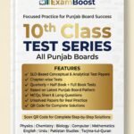 10th Class Punjab Boards Test Series New Course