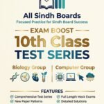 10th Class Test Series | Sindh Boards | High Scoring Matric Preparation