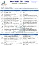 1st Year Class Federal Board Test Series – sample page 14 – ExamBoost