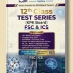 2nd Year KPK Boards Test Series
