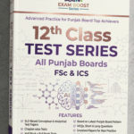 12th Class Punjab Boards Test Series New Course