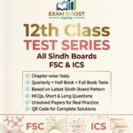 12th Class Test Series | Sindh Boards