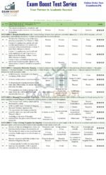 9th Federal Board SLO Test Series – sample page 3 – ExamBoost