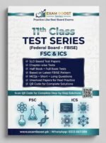 1st Year Federal Board Test Series 2027 – ExamBoost