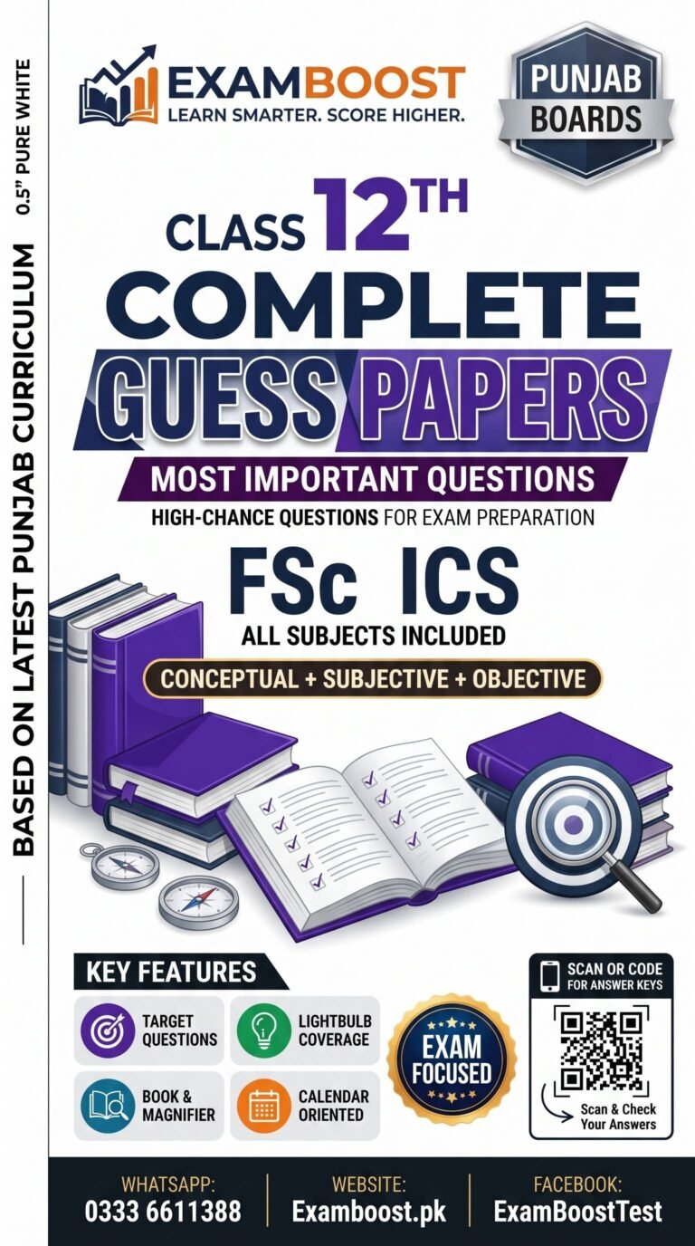 12th Class Guess Papers Punjab Boards FSc ICS 2027 – ExamBoost