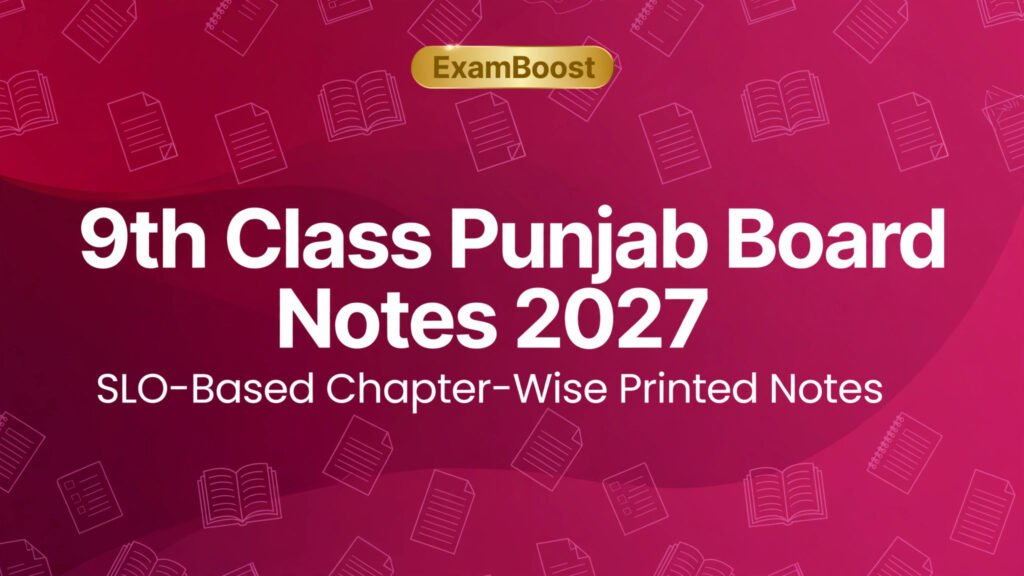 9th punjab notes – ExamBoost