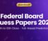 Federal Board Guess Papers 2027 – ExamBoost