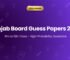 Punjab Board Guess Papers 2027 – ExamBoost